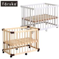 ベビーベッド ミニジョイントベッドネオ サークル 添い寝 ファルスカ | ベビータウン