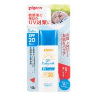 ピジョン UVベビーミルク Wプロテクト SPF20 PA++ 45g 紫外線ケア スキンケア 日よけ 赤ちゃん ベビー | ベビータウン