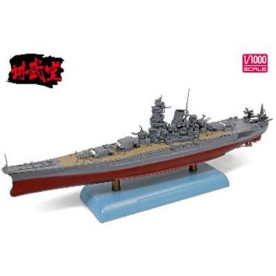 日本海軍 戦艦 大和 武蔵 1/2000スケール 軍艦 完成品　4点セット❗️ 日本海軍 戦艦 大和 武蔵 1/2000スケール 軍艦 完成品 4点セット