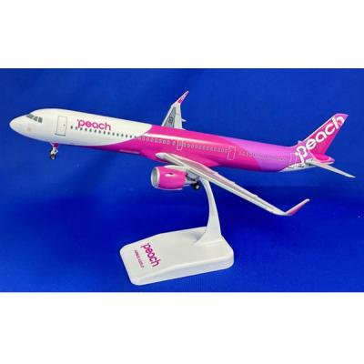 1/200 航空機モデル 2機セット 青・ピンク 1/200 航空機モデル 2機セット 青・ピンク 航空機（スケール：1/150