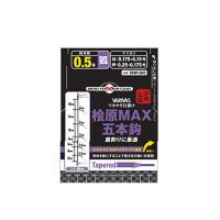 バリバス　 VAW-360　 ワカサギ仕掛け 　桧原MAX 5本鈎　 ミルキーピンク玉付き 0.5号　　VARIVAS | バックラッシュYahoo!店