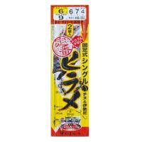 がまかつ　定番ヒラメ仕掛 固定式　シングル　Gamakatsu　 | バックラッシュYahoo!店