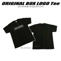 【在庫限りの特別価格】ガンクラフト　オリジナルボックスロゴTシャツ　GANCRAFT | バックラッシュYahoo!店