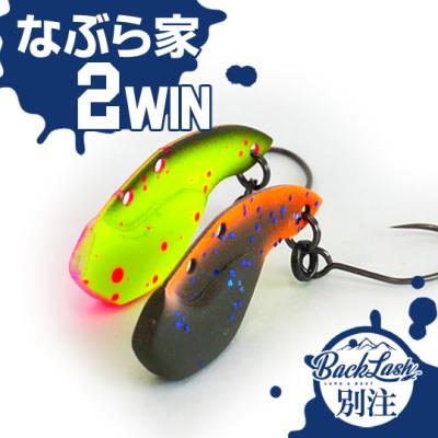 バックラッシュYahoo!店 - BACKLASHオリカラ|Yahoo!ショッピング バックラッシュYahoo!店 - BACKLASHオリカラ|Yahoo!ショッピング