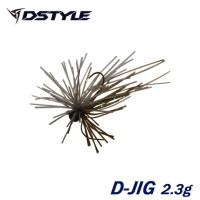 ディスタイル　ディージグ　2.3g　D STYLE　D JIG | バックラッシュYahoo!店