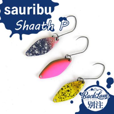 シャースの商品一覧 通販 - Yahoo!ショッピング シャースの商品一覧 通販 - Yahoo!ショッピング