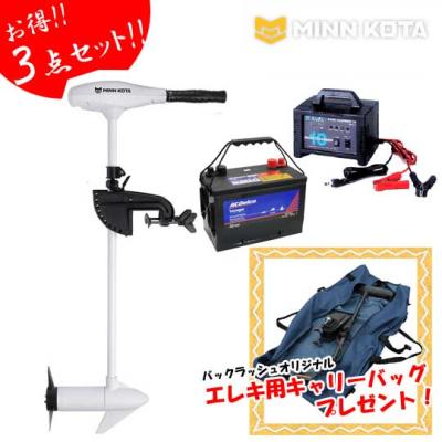 バックラッシュYahoo!店 - ハンドコンエレキ本体（お得なセット