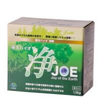 善玉バイオ洗剤 浄 善玉バイオ浄 1個 単品 JOE 1.3kg 洗剤 エコ 洗浄 洗濯 通販 シミ 汚れ 黄ばみ 節水 節電 洗濯槽カビ抑制 衣類 部屋干し エコプラッツ 消臭 | BACKYARD FAMILY バッグタウン