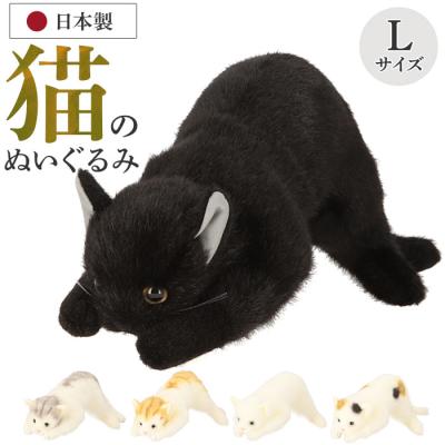 童心 ぬいぐるみのおすすめ人気商品一覧 通販 - Yahoo!ショッピング