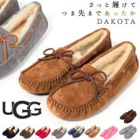 アグ モカシン レディース ダコタ ボア UGG 1107949 5612 正規品 | BACKYARD FAMILY バッグタウン
