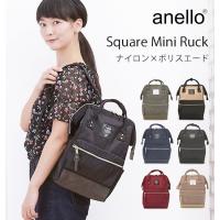 アネロ リュック レディース anello ミニ mini sサイズ 口金 がま口 マザーズバッグ デイバッグ 背面ファスナー サイドポケット a4 ママバッグ 通勤 