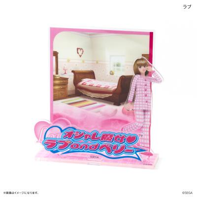 オシャレ魔女ラブandベリーカードのおすすめ人気商品一覧 通販