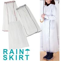 レディースレインコート レインウエア ランキング21位 40位 人気売れ筋ランキング Yahoo ショッピング