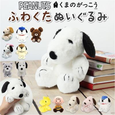 ナカジマコーポレーションのおすすめ人気商品一覧 通販 - Yahoo