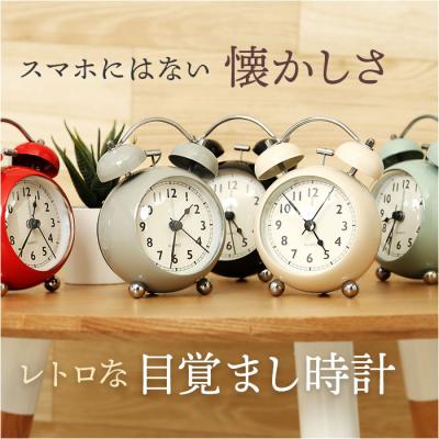 GUCCI 目覚まし時計｜インテリア時計｜家具、インテリア おすすめ人気