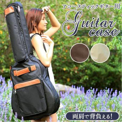 ギターケース（色：ブラウン系）｜ギター｜楽器、器材｜楽器