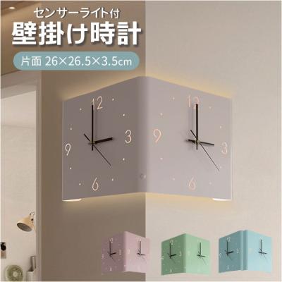 掛け時計、壁掛け時計（生産国：スウェーデン）｜インテリア時計｜家具