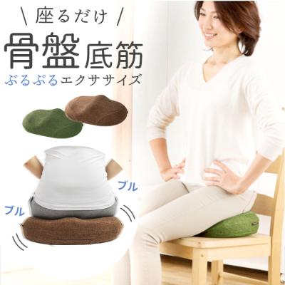 骨盤底筋 クッションのおすすめ人気商品一覧 通販 - Yahoo!ショッピング