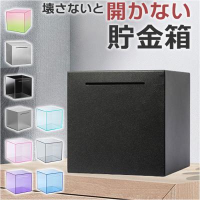 CLASKA ベアブル　貯金箱　オブジェ CLASKA ベアブル 貯金箱 オブジェ CLASKA ベアブル 貯金箱