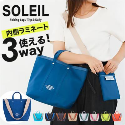 【新品未使用・タグ付】soleile ソレイル　カメラバック　トープ ソレイユ バッグの商品一覧 通販 - Yahoo!ショッピング