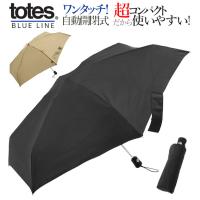 折りたたみ傘 メンズ 自動開閉 55cm 6本骨 トーツ Totes 通販 折り畳み傘 軽量 ワンタッチ 丈夫 コンパクト 撥水 旅行 通勤 通学 マジックテープ ブランド Totes7109 Backyard Family バッグタウン 通販 Yahoo ショッピング