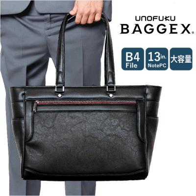 baggexのおすすめ人気ランキングTOP100 - Yahoo!ショッピング