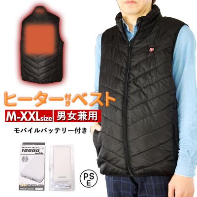 【新品】SPEEDHEATヒーティングベストレディースレッド赤LLバッテリー＋1 ヒートベスト（色：レッド系）のおすすめ人気商品一覧 通販