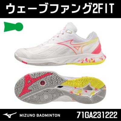 ウェーブファング2（バドミントン用品） | スポーツ の商品一覧 通販