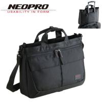 ビジネスバッグ トートバッグ ブリーフケース A4 メンズ レディース ブランド NEOPRO ネオプロ 2-120 ノートPC 対応 底マチ拡張 通勤 通学 就活 | Bag Express