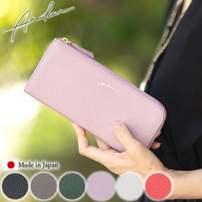 バッグのロワール - アルカンタカヤ（ARUKAN）｜Yahoo!ショッピング