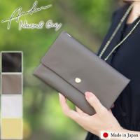 ARUKAN TAKAYA アルカン 長財布 レディース 財布 ギャルソン束入れ カブセ  NP135 馬革 本革 ハスキー 高屋 財布 1012-718 1014-681 1015-666 | バッグのロワール