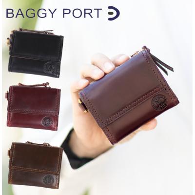 三つ折財布 レザー（メンズ三つ折り財布）｜財布 | ファッション の