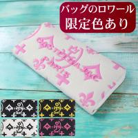【ロワール限定色有】カステルバジャック 財布 長財布 レディース メンズ ラウンドファスナー 小物 CASTELBAJAC クレア 068633 | バッグのロワール