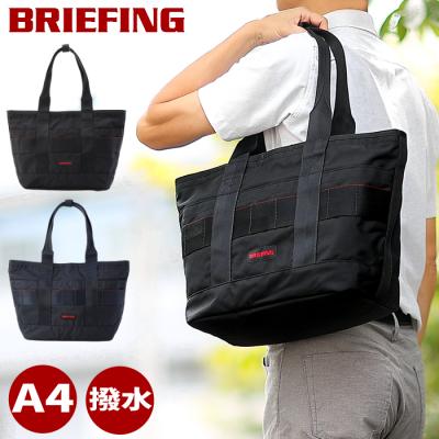 バッグのロワール - BRIEFING ブリーフィング｜Yahoo!ショッピング