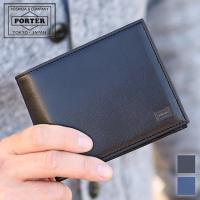 ポーター プリュム ウォレット 179-03871 折り財布 二つ折り財布 牛革 吉田カバン porter | バッグのロワール