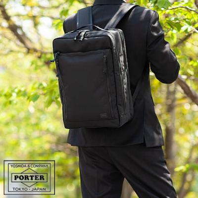 porter 3way（リュックサック、デイパック）｜バッグ | ファッション