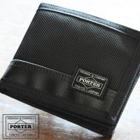 ポーター ヒート ウォレット 703-07976 二つ折り財布 折財布 日本製 ナイロン 吉田カバン porter | バッグのロワール