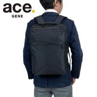 エースジーン ガジェタブルヘザー2 リュックサック バックパック メンズ ace.GENE 15.6インチPC収納 68293 通勤 出張 正規品 | BRIEFING正規取扱店 FUTABA