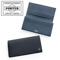 ポーター カレント ロングウォレット 052-02201 PORTER 吉田カバン 長財布 CURRENT レザー ギフト プレゼント ブランド | FUTABA BAG&LUGGAGE