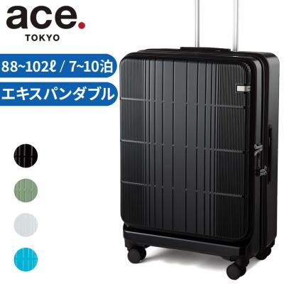 FUTABA BAG&LUGGAGE - Difference ディフェレンス｜Yahoo!ショッピング