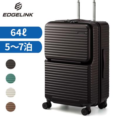 エース イグザクト（旅行用品 スーツケース、キャリーバッグ）｜旅行