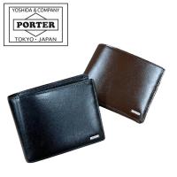 ポーター シーン ウォレット 110-02921 PORTER 吉田カバン 二つ折り財布 SHEEN レザー ギフト プレゼント ブランド | FUTABA BAG&LUGGAGE