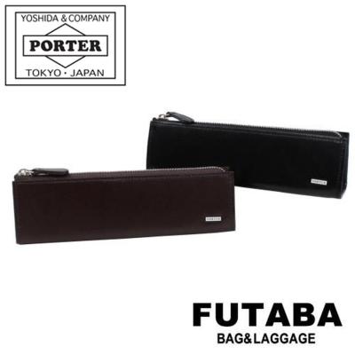 PORTER 筆箱｜筆記用具｜文具、ステーショナリー｜キッチン、日用品