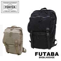 【美品】Porterポーター/吉田カバン/リュック/バッグ/タンカー/ビジネス 楽天市場】ポーター クランカーズ デイパック(L) 568-08172