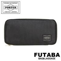 ポーター ドローイング ロングウォレット 650-09780 PORTER 吉田カバン 長財布 DRAWING ラウンドファスナー ブランド | FUTABA BAG&LUGGAGE