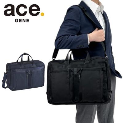 エースジーン　出張用バッグ FUTABA BAG&LUGGAGE - ace. GENE / エース ジーン｜Yahoo