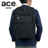 エースジーン イーブイエル4.0 バックパック メンズ ace.GENE EVL-4.0 ビジネスリュック 2気室 B4 15.6インチPC収納 68306 ビジネス 通勤 出張 正規品 | FUTABA BAG&LUGGAGE