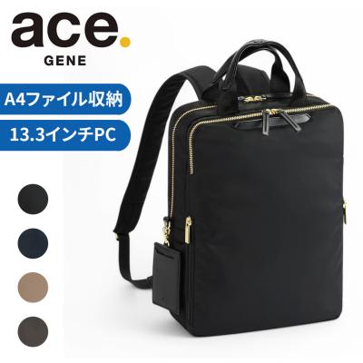 TUMI tech カバン（Ace／メンズバッグ） | ファッション のおすすめ