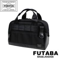 ポーター ヒート ツールボックス 703-06981 PORTER 吉田カバン ボストンバッグ ミニボストン HEAT バリスティック ブランド | FUTABA BAG&LUGGAGE