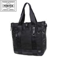 ポーター ヒート 2WAYトートバッグ 703-07965 ブラック 10 吉田カバン PORTER HEAT 2WAY TOTE BAG ショルダーバッグ 手持ち 日本製 | FUTABA BAG&LUGGAGE